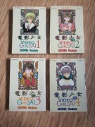 Pakiet 4 tomy manga Video Girl Ai