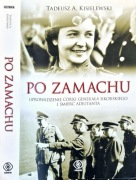 Tadeusz A. Kisielewski - Po zamachu. Uprowadzenie córki gen. Sikorskiego