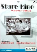 013 DVD - Manewry miłosne Ocena 7.4 (10) FILMWEB 069