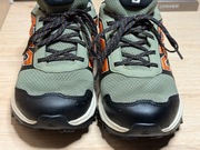 SALOMON WANDER MĘSKIE BUTY trekingowe 42 2/3