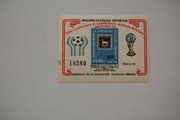 Peru Sw 943x** MŚ Argentyna '78 p.nożna /ms/