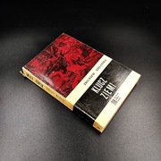 Klucz Ziemi Zbigniew Zielonka 1965 pierwsze wydanie PRL Karola Miarki