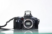 Minolta Dynax 7xi body + 2 karty - portrait + closeup
