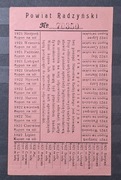 Powiat Radzyński, Karta aprowizacyjna kupon na sól, cukier i naftę 1921-22