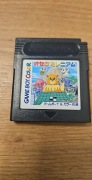 Gra Nintendo Game Boy Color Oryginał Othello Millennium