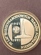 200000 złotych - 70 lat Międzynarodowych Targów Poznańskich 1921-1991