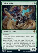 Karta Ochre Jelly