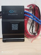 BMS 200/100 aktywny balans 0,6A magazyn energii LiFePo4