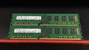 Pamięć RAM DDR3 4GB Samsung 1600MHz