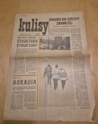 Kulisy Express wieczorny 10/1981 Łańsk Bill Haley