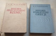 HISTORIA  STAROŻYTNEGO RZYMU i GRECJI  2 książki