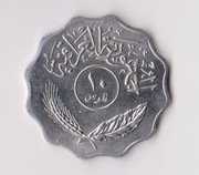 10  Fils  1981   IRAK