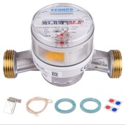 Wodomierz firmy Zenner Q3 = 2,5 zimna + ciepła woda 1 cal / kalibracja 2025