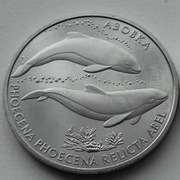 UKRAINA 2 UAH 2004r. Delfin