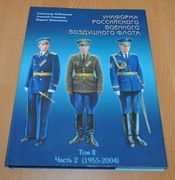 Mundury rosyjskich sił powietrznych t2 1955-04 ZSRR Radziecki ENG