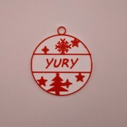 Personalizowana Zawieszka Świąteczna. Imię/Napis. Ozdoba na Choinkę