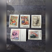 (266) fi 2859-63 kasowane