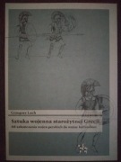 Sztuka wojenna starożytnej Grecji Lach