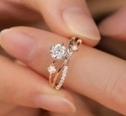 Pierścionek zaręczynowy