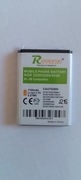 Bateria BL-5B Reverse do Nokia 3220 / 5200 / 6020 