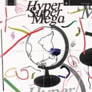 Holydrug Couple cd Hyper Super Mega   indie  super