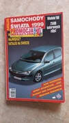 Katalog samochody świata 1999