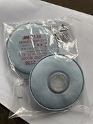 FILTR 3M 2138 P3 POCHŁANIACZ PRZECIWPYŁOWY ORYGINAŁ z terminem do 2026r.