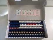 Grzbiety do bindowania plastikowe ok. 30 sztuk małe różne kolory