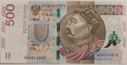 500 ZŁ JAN III SOBIESKI SERIA AO 2017 r. STAN UNC!