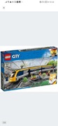 Klocki LEGO City 60197
