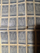 Opłata stemplowa znaczki 164 marki na zakup zlota i srebra 1916, 1923