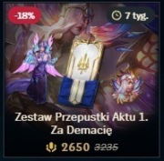 lol pass Demacia  2650  league of legends pass przepustka