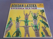 BOHDAN ŁAZUKA Tajfuny  Życzenia dla pań ... gra Near Mint