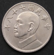 Tajwan 5 juan - Czang Kai Szek - stan 1/2