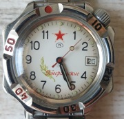 Stary zegarek Komandirski ZSSR Soviet Union