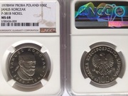 100 ZŁ Próba NIKIEL JANUSZ KORCZAK 1978 NGC MS68 PIĘKNA