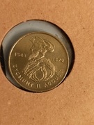 Zygmunt II August 1996 cały rocznik.