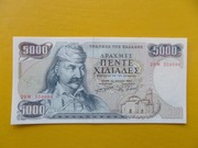 GRECJA 5000 Drachmes 1984 P 203 UNC