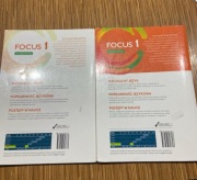 Podręcznik + ćwiczenia focus 1