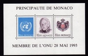Monako 1993 - przyjęcie Monako do ONZ, Mi bl.60**, Słania