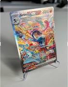 Pokémon TCG Twilight Masquerade - Greninja EX 214/167