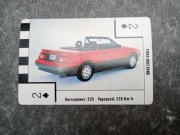 KARTY do gry kolekcjonerskie  - SUPER CARS - FORD MUSTANG