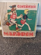 BAJKA FILM 8mm PROJEKTOR ORYGINAŁ ZSRR LATA 70/80 PRL