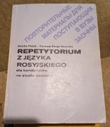Repetytorium z języka rosyjskiego dla kandydatów na studia zaoczne Fidyk