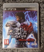 PS3 Fist of the North Star Ken's Rage