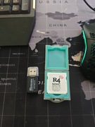 Sprzedam nagrywarke R4 do nintendo