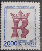 Polska 3185 Sympozjum KBWE na temat Dziedzictwa Kulturalnego Kraków 1991
