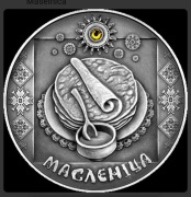 20 rubli  Maselnica  (pakiet 50 monet )