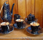 Serwis Iza Chodzież, marmurek .