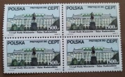 Polska ** 3166 czwórka